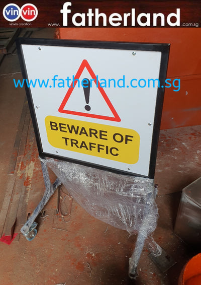 BEWARE OF TRAFFIC SIGNAGE WITH STAND AND WHEELS