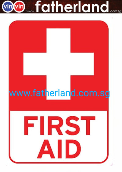 FIRST AID SIGNAGE 10 x 14 inches