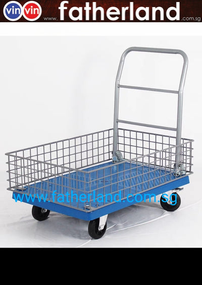 Trolley 90x60cm with side netting