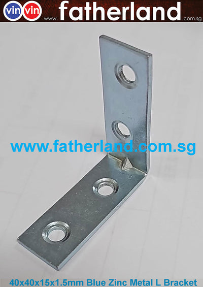 Angle Bracket 40x40x15x1.5mm Blue Zinc Metal L Bracket