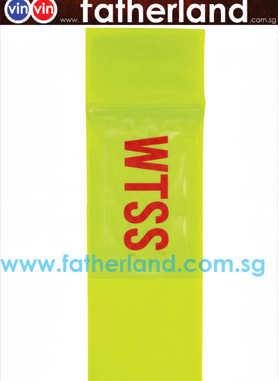 Reflective Armband WTSS red  word printed