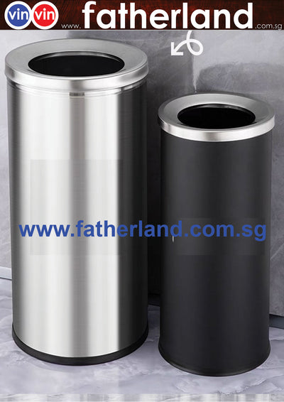 Stainless Steel  Bin With Stainless Steel Rim Open Top