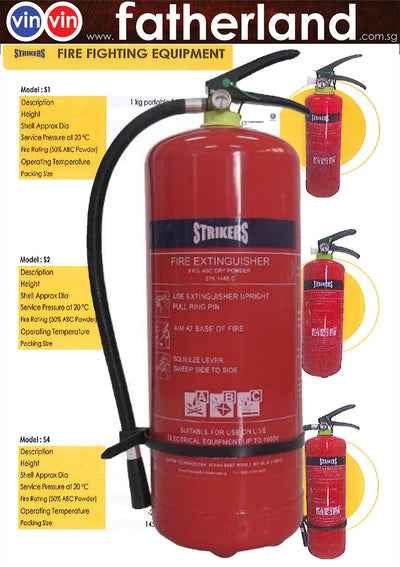 STRIKERS AB DRY POWDER FIRE EXTINGUISHER WITH BRACKET 4KG