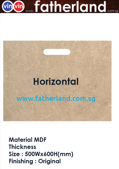 Sample Board MDF with Handle Horizontal