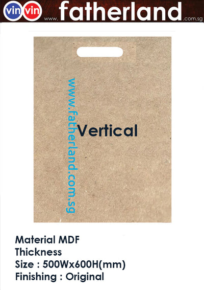 Sample Board MDF with Handle Horizontal