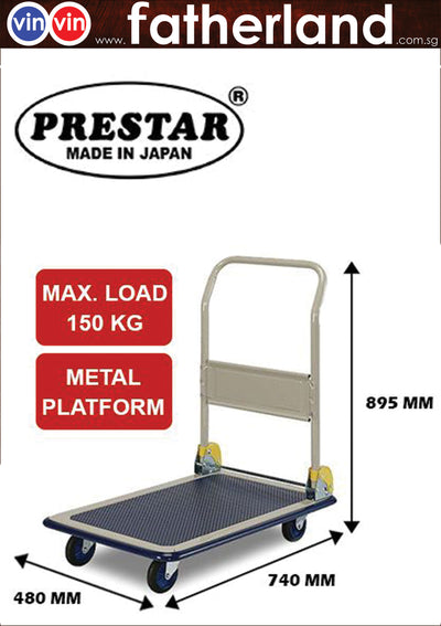 PRESTAR TROLLEY NB101 ( Folding Type )