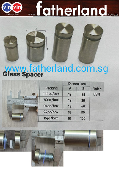 Glass Spacer 19mm x 25mm