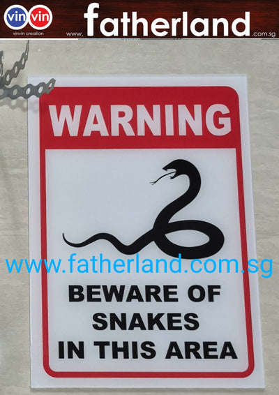 Beware of Snakes in this area Signage with tree clamp
