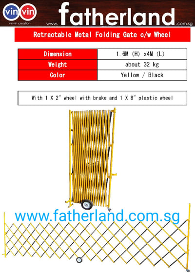 Vinvin Retractable Metal Folding Gate c/w Wheel