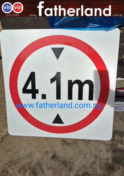 Reflective Aluminium Signage 4.1m Height