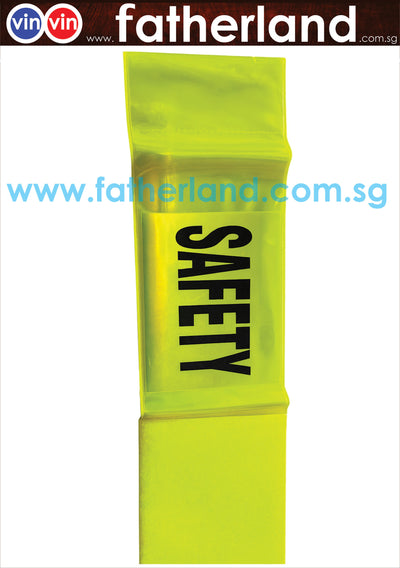 Reflective Armband Safety word printed .