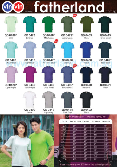 T-Shirt Quick Dry Short Sleeve T-Shirt with DTF Printing A4 + Left Sleeve + Back A3