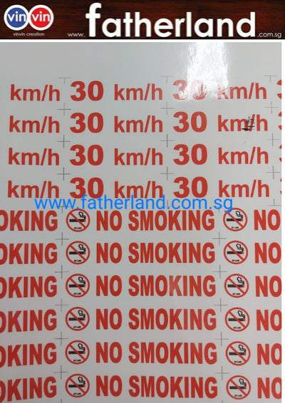 No smoking outdoor sticker with lamination