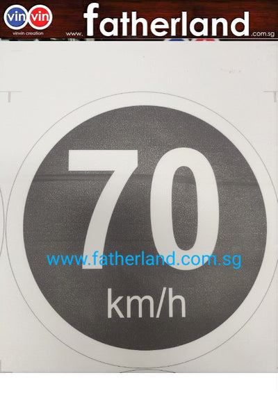 70km/h Sticker