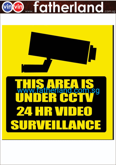 CCTV PVC SIGNAGE 600 x 600mm sticker