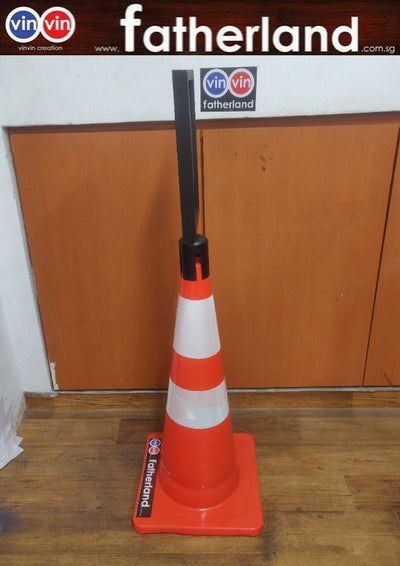 PVC SAFETY CONE With A4 Frame