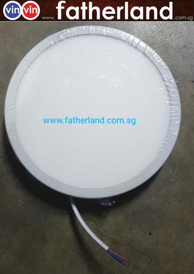 Adjustable led panel light 15W Warm White