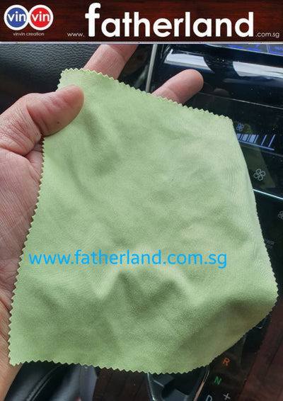 Microfibre Glasses cloth 120mm x 120mm40 cm x 40 cm