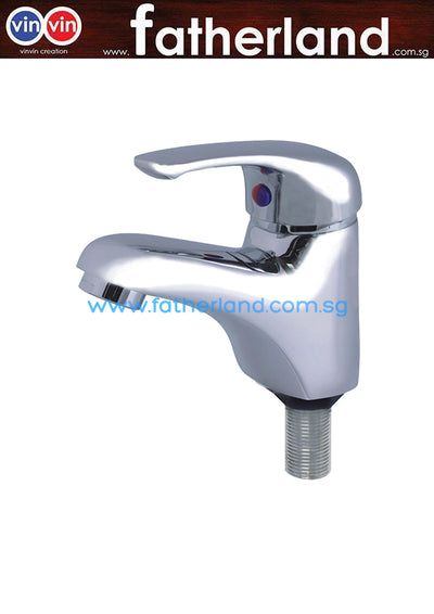 SHOWY SINGLE LEVER BASIN TAP FOR COLD WATER 2587MR