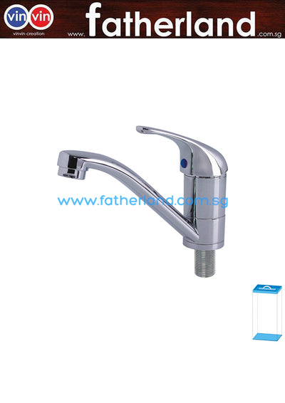 SHOWY SINGLE LEVER BASIN TAP C/W SWIVEL SPOUT 2588MC (2588-412)