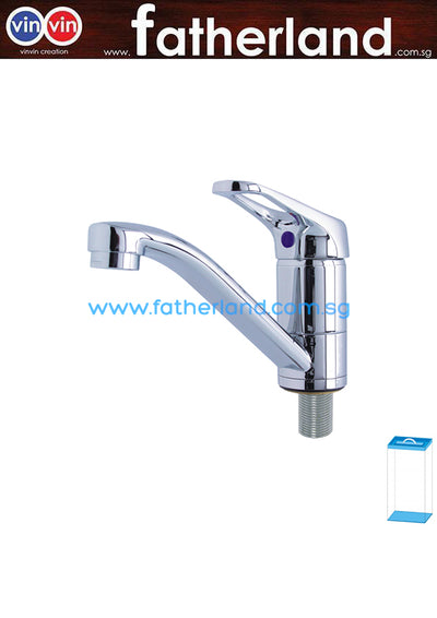 SHOWY SINGLE LEVER BASIN TAP C/W SWIVEL SPOUT 2588MR (2588-413)