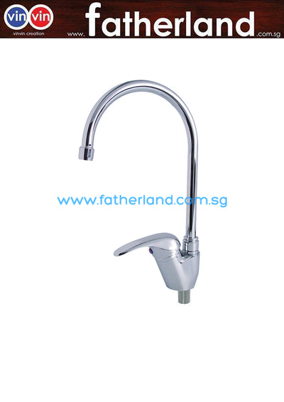 SHOWY SINGLE LEVER SINK MIXER 2599MC C/W HIGH "U" SWIVEL SPOUT (HOT / COLD)