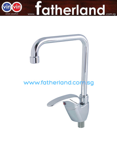 SHOWY SINGLE LEVER MIXER C/W HIGH ''L'' SWIVEL SPOUT (HOT/COLD) 2600MC