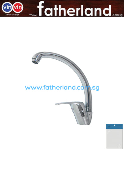 SHOWY SINGLE LEVER SINK MIXER 2779 (HOT/COLD)