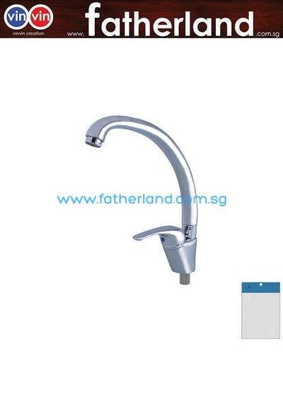 SHOWY 2780 SINGLE LEVER H/D COLD WATER SINK TAP