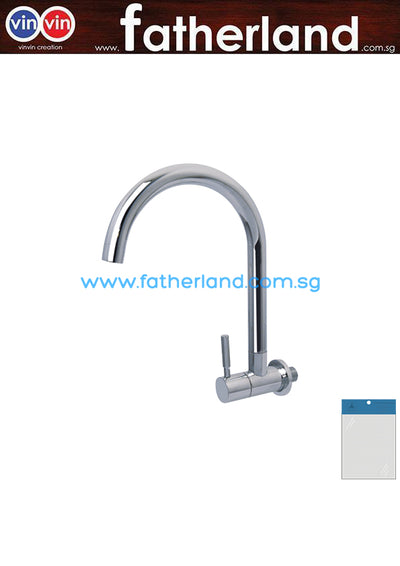 SHOWY SINGLE LEVER WALL SINK TAP C/W SWIVEL "J" SPOUT 2952 (2952-210)