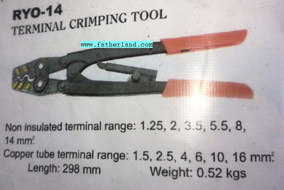 RONGYUNN RYO-14 TERMINAL CRIMPING TOOL