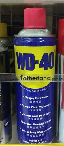 WD-40 382ML