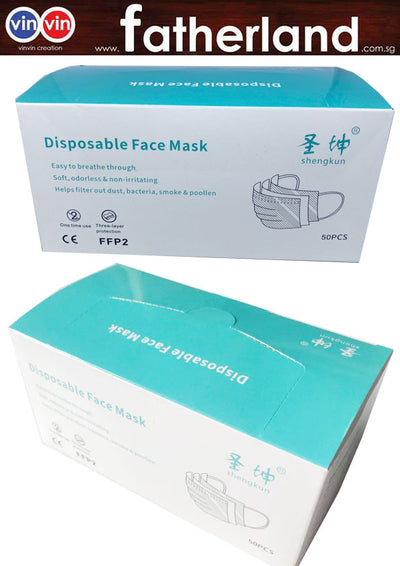 3 Ply Face Mask Disposable Model -BA( 50pcs )