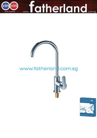 SHOWY CAUSEWAY SINGLE LEVER SINK MIXER 3025