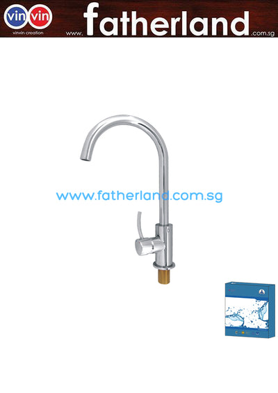 SHOWY SINGLE LEVER SINK MIXER 3035