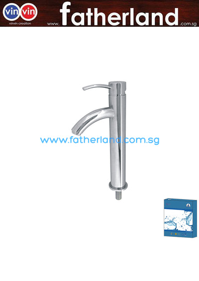 SHOWY SINGLE LEVER BASIN TAP COLD WATER 3038 (270MM)