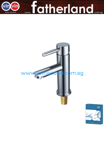 SHOWY SINGLE LEVER BASIN MIXER (185MM) 3053