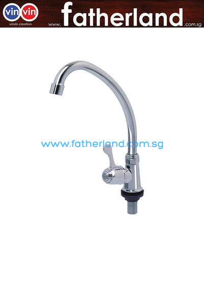 SHOWY Q-TURN SINGLE LEVER FLEX. SPOUT SINK TAP 6051F-50