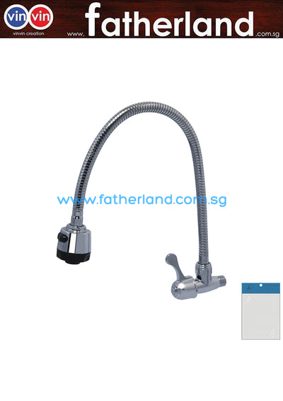 SHOWY Q-TURN SINGLE LEVER WALL SINK TAP C/W 50CM F/SPOUT 6053F-50(6053-214)