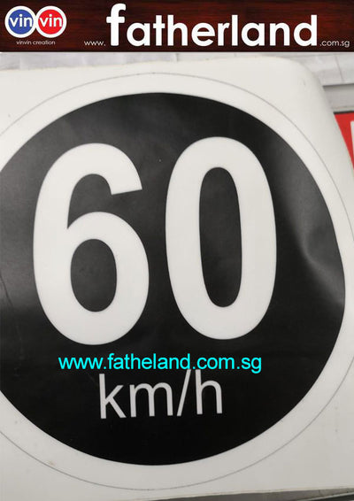 60KM/H sticker for commercial vehicles.