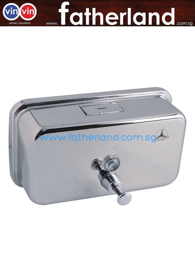 SHOWY S/S STEEL SOAP DISPENSER 7041  (HORIZONTAL)