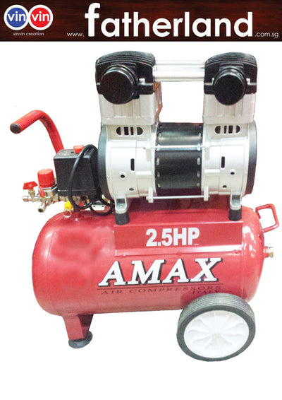 AMAX LOW NOISE AIR COMPRESSOR 2.5HP/24L
