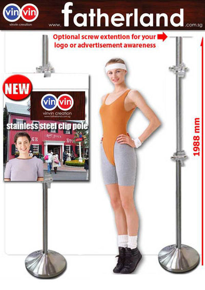 CLIP POLE STAND WITH POSTER ( WEIGHT 6.8KG ) MIN HEIGHT OF 130MM TO MAX HT OF 3520MM ( PRINT DIA W595MM X H841MM )