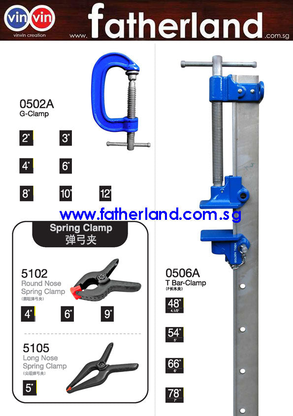 G CLAMP ( Export Edition ) - www.fatherland.com.sg