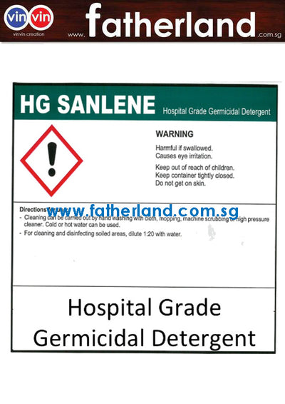 HG SANLENE HOSPITAL GRADE GERMICIDAL CLEANER ( 101011-005 ) - 5LIT