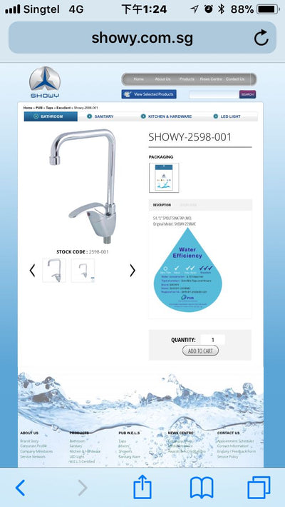 SHOWY 2598-001 LEVER TAP