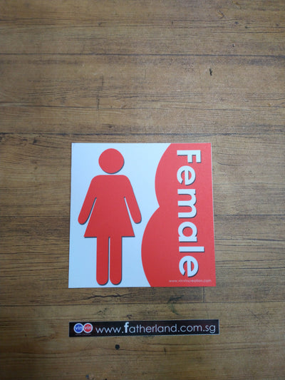 TOILET SIGN FEMALE 11 x 12cm