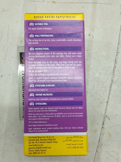 METYLAN SUPER 125GM (NORMAL)