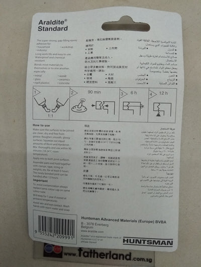 ARALDITE 90 MINUTES STANDARD