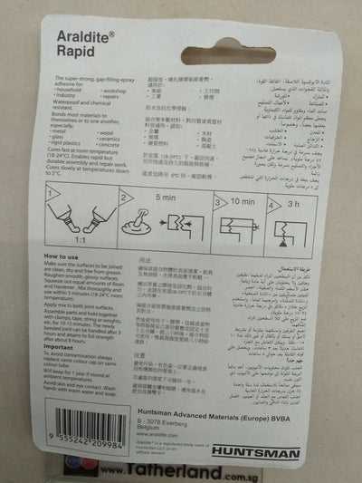 ARALDITE 5 MINUTES RAPID